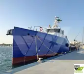 Πλοίο υποστήριξης αιολικού πάρκου προς πώληση