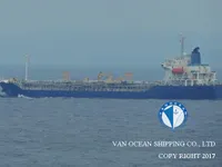 Δεξαμενόπλοιο πετρελαίου/χημικών προϊόντων προς πώληση