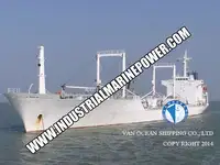 Ψυκτικό πλοίο προς πώληση