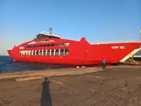 Πλοίο RoPax προς πώληση