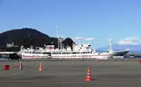 Πλοίο τοπογραφικής έρευνας προς πώληση