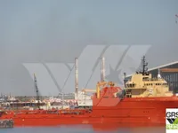 Πλοίο υποστήριξης προς πώληση