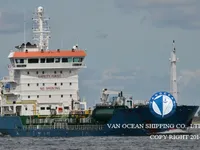 Δεξαμενόπλοιο πετρελαίου/χημικών προϊόντων προς πώληση