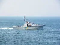 Πλοίο περιπολίας προς πώληση