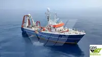 Πλοίο τοπογραφικής έρευνας προς πώληση
