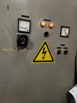 Πλοίο περιπολίας προς πώληση