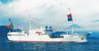 Longliner προς πώληση