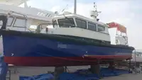 Πλοίο μεταφοράς προσωπικού προς πώληση