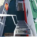Τράτα προς πώληση