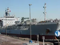 Δεξαμενόπλοιο πετρελαίου/χημικών προϊόντων προς πώληση