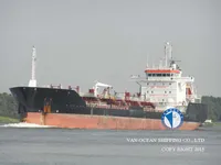 Δεξαμενόπλοιο πετρελαίου/χημικών προϊόντων προς πώληση