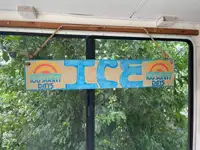 Καταμαράν προς πώληση