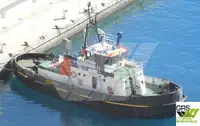 Ρυμουλκό πλοίο προς πώληση