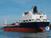 Δεξαμενόπλοιο πετρελαίου/χημικών προϊόντων προς πώληση