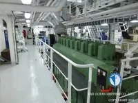 Τράτα προς πώληση