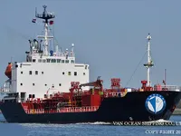 Δεξαμενόπλοιο πετρελαίου/χημικών προϊόντων προς πώληση
