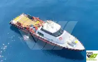 Πλοίο υποστήριξης αιολικού πάρκου προς πώληση