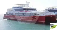 Επιβατικό πλοίο προς πώληση