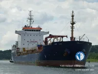 Δεξαμενόπλοιο πετρελαίου/χημικών προϊόντων προς πώληση