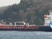 Δεξαμενόπλοιο πετρελαίου/χημικών προϊόντων προς πώληση