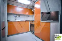 Πλοίο περιπολίας προς πώληση