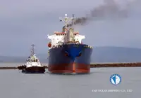 Ψυκτικό πλοίο προς πώληση