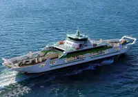 Πορθμείο προς πώληση