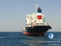 Δεξαμενόπλοιο πετρελαίου/χημικών προϊόντων προς πώληση