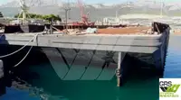 Αμφοβόλο προς πώληση