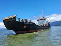 Πλοίο Reefer προς πώληση