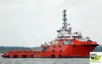 Εφοδιαστικό πλοίο προς πώληση