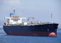 Oil/Chemical tanker προς πώληση