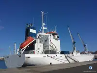 Πλοίο Reefer προς πώληση