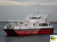 Πλοίο υποστήριξης αιολικού πάρκου προς πώληση