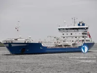Δεξαμενόπλοιο πετρελαίου/χημικών προϊόντων προς πώληση
