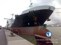Δεξαμενόπλοιο πετρελαίου/χημικών προϊόντων προς πώληση