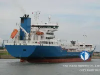 Δεξαμενόπλοιο πετρελαίου/χημικών προϊόντων προς πώληση