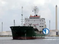 Δεξαμενόπλοιο πετρελαίου/χημικών προϊόντων προς πώληση
