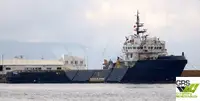 Πλοίο υποστήριξης προς πώληση