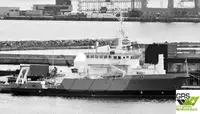Πλοίο ανεφοδιασμού πλατφόρμας (PSV) προς πώληση