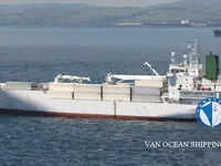 Ψυκτικό πλοίο προς πώληση