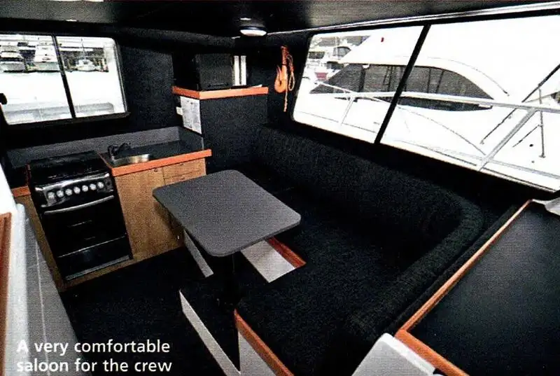 Πορθμείο προς πώληση