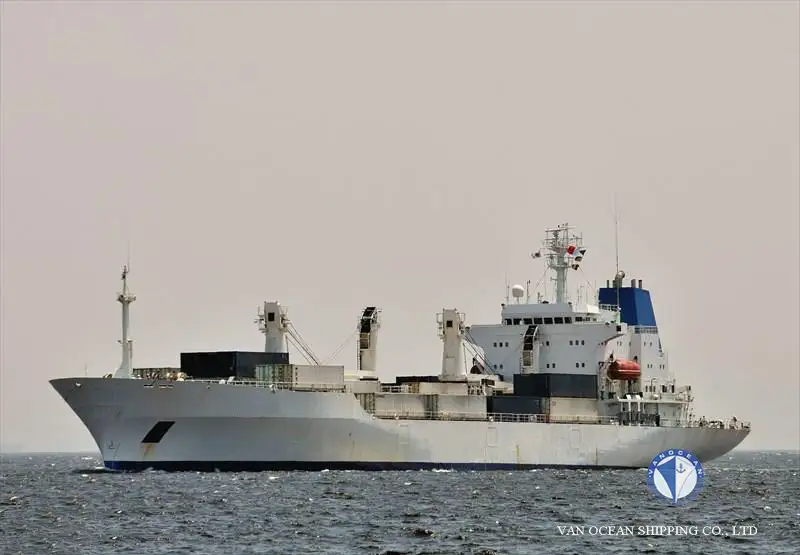 Πλοίο Reefer προς πώληση