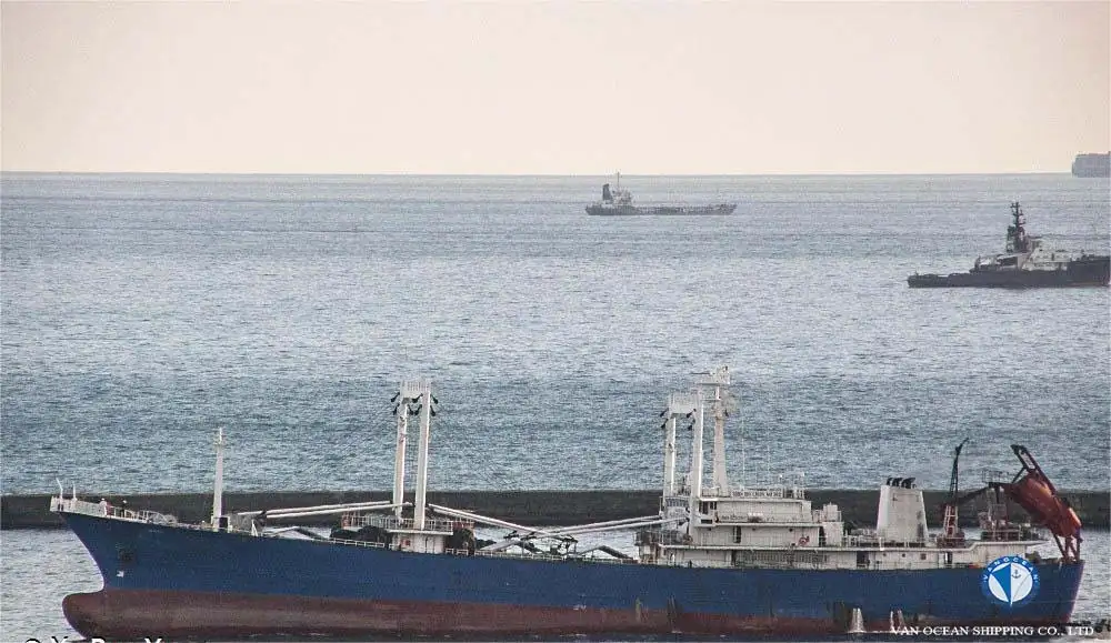 Πλοίο Reefer προς πώληση