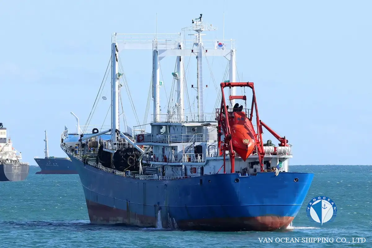 Πλοίο Reefer προς πώληση