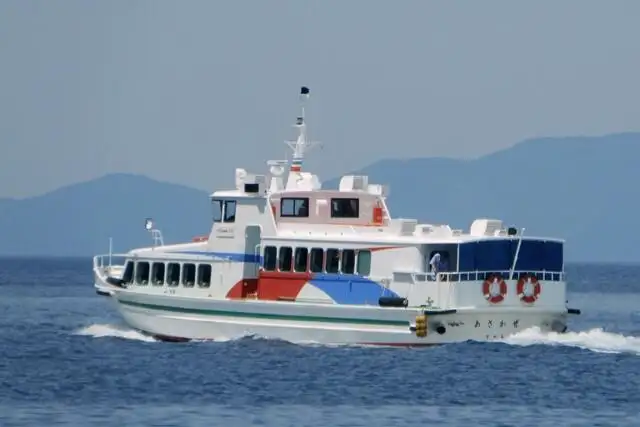 Πορθμείο προς πώληση