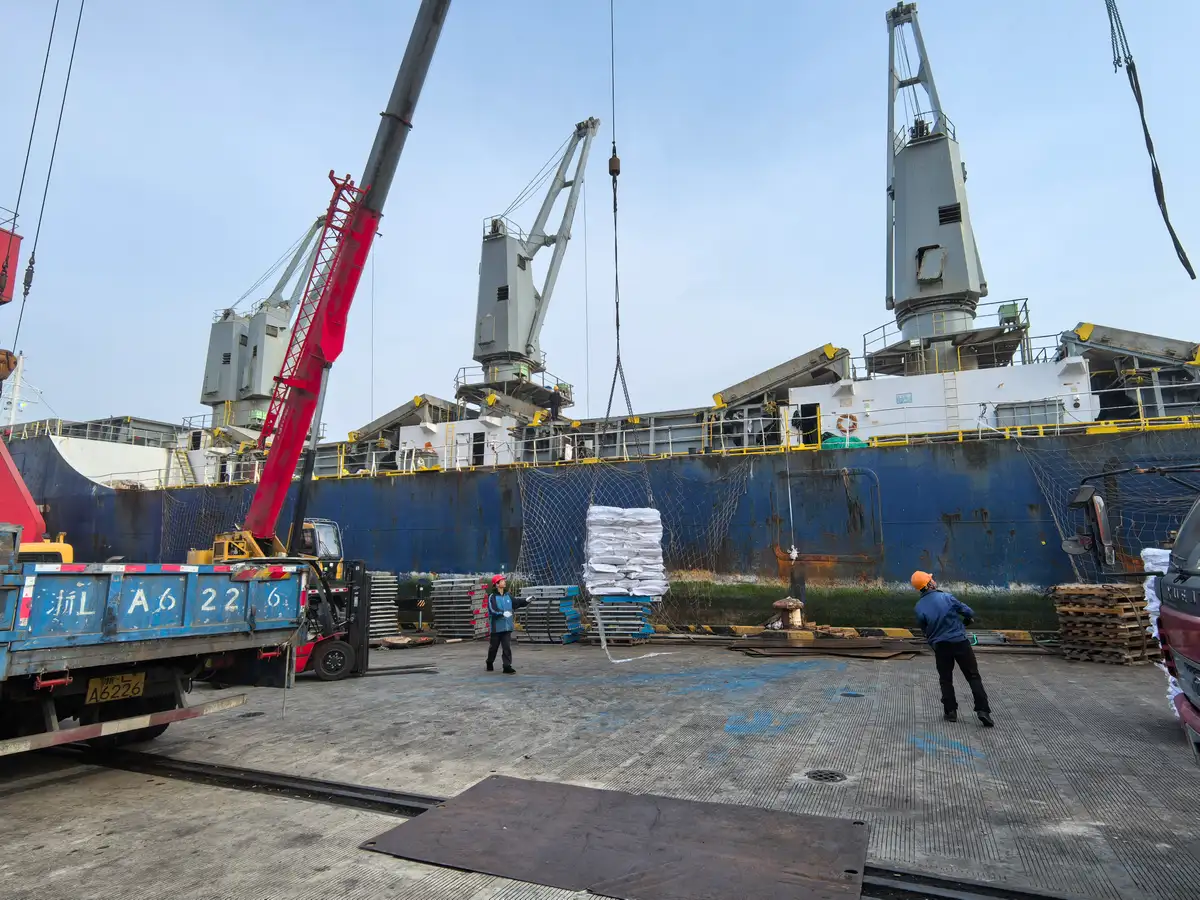 Πλοίο Reefer προς πώληση