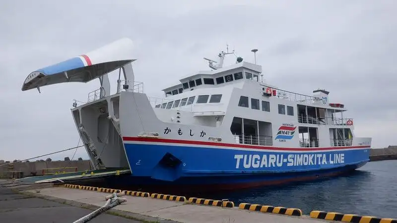 Πλοίο RORO προς πώληση