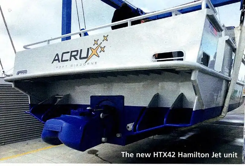 Πορθμείο προς πώληση