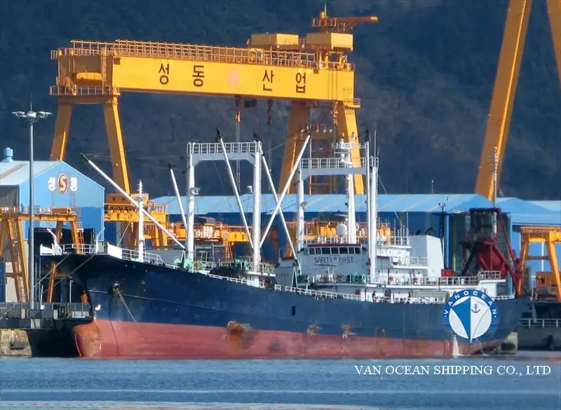 Πλοίο Reefer προς πώληση